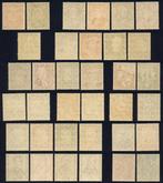 Duitsland, Bondsrepubliek 1949/1955 - Betere merken van de, Gestempeld