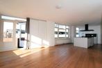 Te huur: Appartement Prinsegracht in Den Haag, Den Haag, Appartement, Zuid-Holland