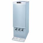 GGM Gastro | GASTRO-COOL | Dispenser koelkast - 110 liter -, Verzenden, Nieuw