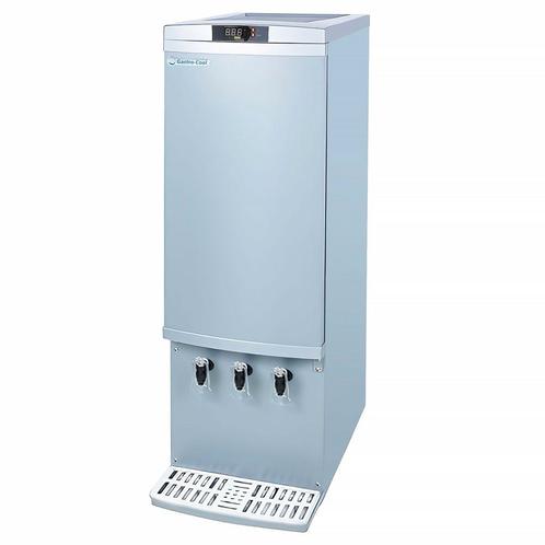 GGM Gastro | GASTRO-COOL | Dispenser koelkast - 110 liter -, Witgoed en Apparatuur, Koelkasten en IJskasten, Nieuw, Verzenden