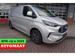 Ford Transit Custom | Zakelijke Lease v.a. €771.84 pm, Auto's, Automaat, Gebruikt, Diesel, Zilver of Grijs