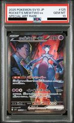 Pokémon - 1 Graded card - PSA 10 - Scarlet & Violet -, Nieuw