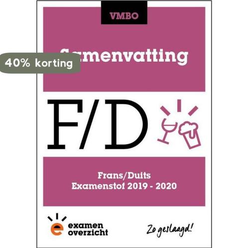 ExamenOverzicht - Samenvatting Frans en Duits VMBO, Boeken, Schoolboeken, Zo goed als nieuw, Verzenden