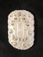 Hanger - Jade - China (Zonder Minimumprijs), Antiek en Kunst