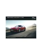 2016 JAGUAR F TYPE BROCHURE DUITS, Boeken, Nieuw, Author