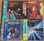 Kool & The Gang - Something Special - Emergency - As One -, Cd's en Dvd's, Vinyl Singles, Nieuw in verpakking