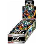 Pokémon Ultra Shiny GX Box, Verzenden, Nieuw