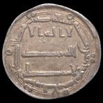 Abbasiden. Abd-Allah Al-Mansur. Dirham 766-767 (149 H)