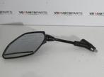Yamaha MT-09 Spiegel links, Ophalen of Verzenden, Nieuw