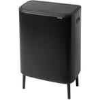 Brabantia Prullenbak Bo Touch Bin Hi 60L, Verzenden, Nieuw