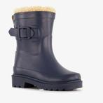 XQ Footwear gevoerde kinder regenlaarzen blauw maat 27, Verzenden, Nieuw