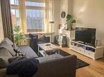 Appartement Albert Verweystraat in Rotterdam, Overige soorten, Zuid-Holland