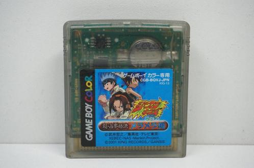 Shaman King: Chou Senjiryakketsu - Meramera Version -, Spelcomputers en Games, Games | Nintendo Game Boy, Zo goed als nieuw, Ophalen of Verzenden