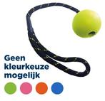 Happy Pet Tough Toys Floater Rubber Bal Touw Assorti - MEDIU, Dieren en Toebehoren, Verzenden