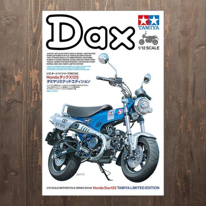 Tamiya - Speelgoedauto 1/12 SCALE Honda Dax125 TAMIYA, Hobby en Vrije tijd, Modelauto's | 1:5 tot 1:12