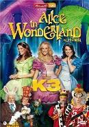 K3 - Alice in wonderland de musical - DVD, Cd's en Dvd's, Dvd's | Kinderen en Jeugd, Verzenden