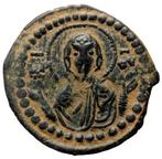 Byzantijnse Rijk. Romanos IV Diogenes (1068-1071 n.Chr.).