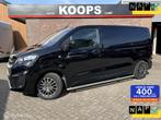 Opel Vivaro | Zakelijke Lease v.a. €463.88 pm, Automaat, Gebruikt, Euro 6, Overige kleuren