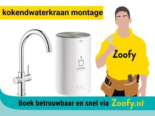 Kokendwaterkraan montage via Zoofy door betrouwbare vakman, Doe-het-zelf en Verbouw, Sanitair, Kraan, Nieuw, Chroom, Glas, Koper