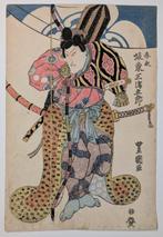 Band Mitsugor III als Oda Harunaga - ca. 1810s - Vroege