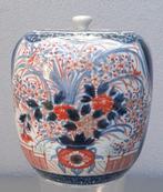 Imari - Gemberpot - Porselein, Antiek en Kunst