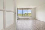 Te huur: Appartement Sibeliuspark in Oss, Huizen en Kamers, Noord-Brabant, Oss, Appartement