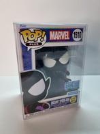 Funko - Funko Pop SUPREME Limited Edition: #1510 Uncanny