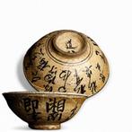 Takahashi Dhachi – Kyoto Shnan kalligrafie theekopje – Edo