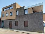 Te huur: Appartement Den Hof in Waalre, Noord-Brabant, Appartement, Waalre