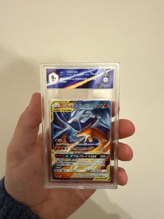 Pokémon - 1 Graded card - Charizard 016 Foil, Full art -, Hobby en Vrije tijd, Verzamelkaartspellen | Pokémon