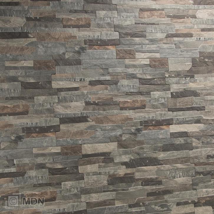 Steenstrips LLorene gris interlock aardetinten grijs, Doe-het-zelf en Verbouw, Tegels, Nieuw, Verzenden