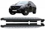 Running Boards | Mercedes-Benz | GLE-Klasse Coupé C292 2015-, Verzenden