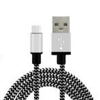2 meter Extra Sterke NYLON Type C USB kabel voor de Samsung, Telecommunicatie, Nieuw, Verzenden