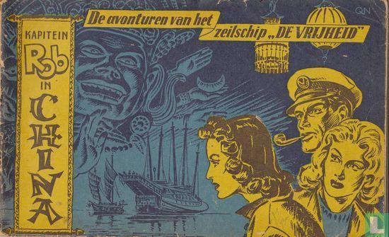 Kapitein Rob in China - 1947, Boeken, Stripboeken, Zo goed als nieuw, Eén stripboek, Verzenden