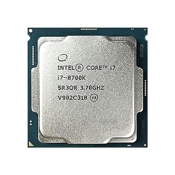 Desktop CPU i7-8700K beschikbaar voor biedingen