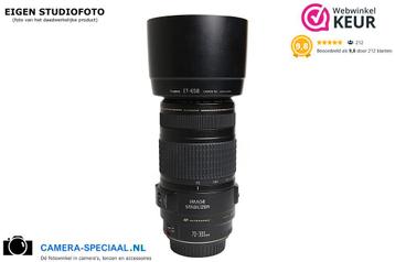 Canon EF 70-300mm IS USM telelens met 12 maanden garantie beschikbaar voor biedingen