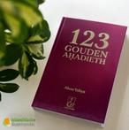 123 Gouden Ahadieth (Hadith Wetenschappen)