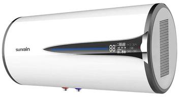 Warmtepomp Boiler 60 Liter Horizontaal beschikbaar voor biedingen
