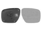 SPIEGELGLAS MET PAD VOOR MAZDA 5 2005-2010 CC6569120E50, Auto-onderdelen, Spiegels, Ophalen of Verzenden, Nieuw