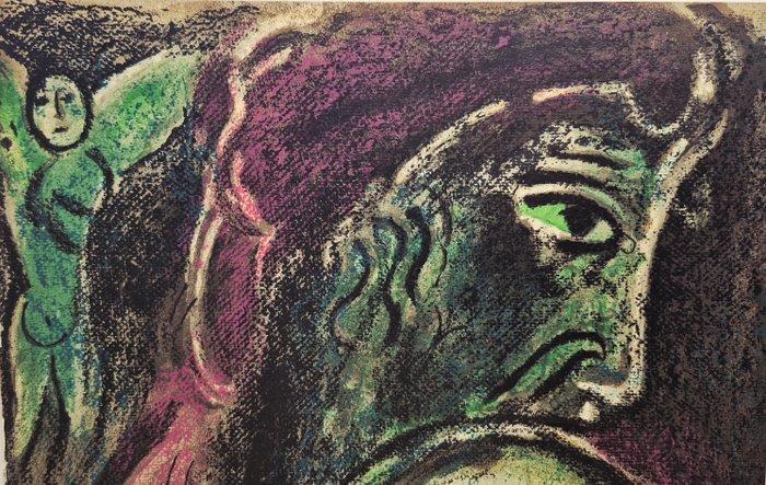 Marc Chagall (1887-1985) - Job in Despair, Antiek en Kunst, Antiek | Overige Antiek