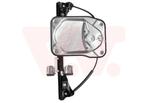 RAAMREGELAAR VOOR SKODA FABIA 5J 2007-2010 5J4837462, Ophalen of Verzenden, Nieuw