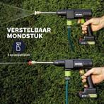 2dekans | BREND BR-2235 Draadloze Hogedrukreiniger met Accu, Doe-het-zelf en Verbouw, Reinigingsmachines, Ophalen of Verzenden