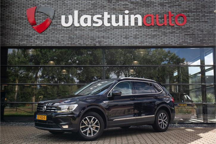 Zakelijke Lease |  Volkswagen Tiguan Allspace 1.4 TSI Comfor, Auto's, Volkswagen, Lease, Automaat, SUV of Terreinwagen, Overige kleuren