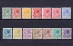 Nederland 1924 - Koningin Wilhelmina (ontwerp Veth) zonder, Postzegels en Munten, Postzegels | Nederland, Gestempeld