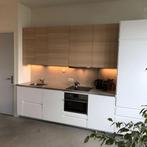 Gemeubileerde Studio aan Klaprozenweg gevonden in Amsterdam, 35 tot 50 m², Amsterdam
