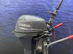 “ Yamaha 9.9 pk buitenboordmotor | Hightrust “, Watersport en Boten, 5 tot 10 pk, Viertaktmotor, Ophalen of Verzenden, Zo goed als nieuw