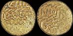 1498-1500ad Islamic Mamluks al-zahir Qansuh I goud ashraf..., Verzenden