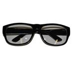 Zwarte nep bril Ushi - Feestbrillen, Nieuw, Ophalen of Verzenden