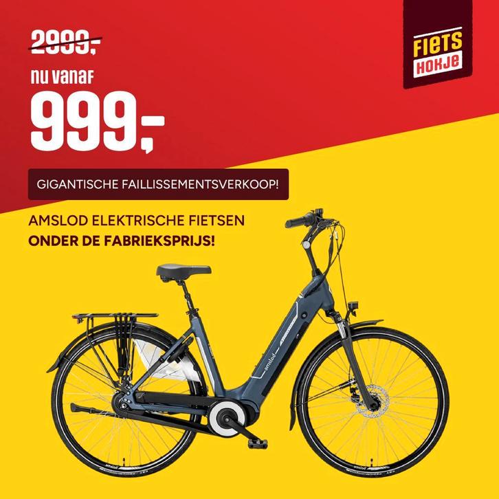 AMSLOD e-bikes, mega partij, faillissement-verkoop, OP = OP, Fietsen en Brommers, Fietsen | Dames | Damesfietsen, Nieuw, (Extra) lage instap