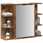 vidaXL Badkamerspiegelkast 80x20,5x64 cm bewerkt hout oud, Verzenden, Nieuw
